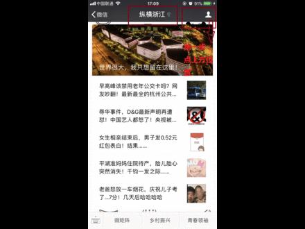 南极人恒源祥还有哪些是贴牌,南极人恒源祥是正品吗