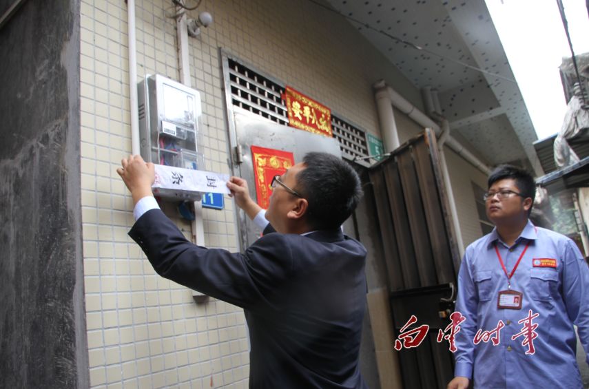 来真的！人和镇开展集中整治，出租屋民宅办厂将被禁租