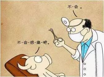 伤口拆线了有什么忌口的嘛,手部伤口拆线后还需要换药吗