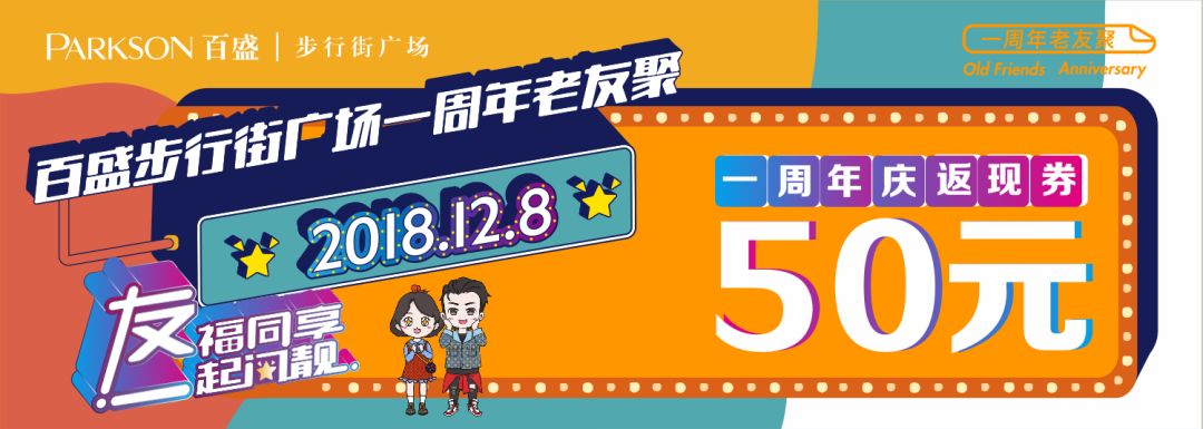 南宁人讲友仔友女是古汉语吗,友仔友女南宁白话