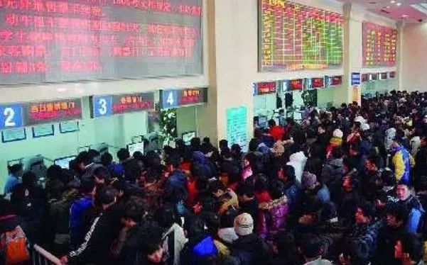 「参谋生活」一个大消息传来，再也不用担心丢火车票啦！