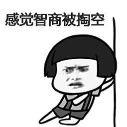 买了资料一夜暴富？*合六**彩*码特**是真中奖还是有套路？