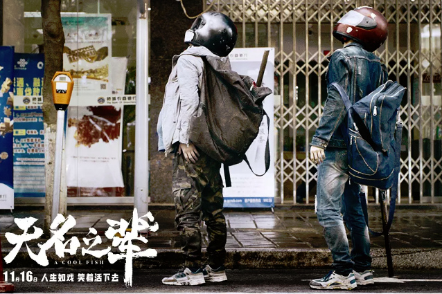 章宇是影帝吗,章宇是几级演员