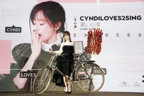 王心凌在京举办全新专辑《CYNDILOVES2SING爱。心凌》媒体见面会
