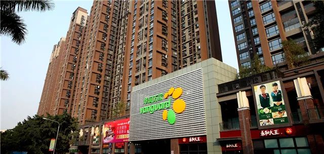 华润万家超市最新变革,从一家小店发展到企业大亨