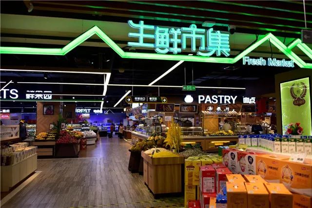 华润万家超市最新变革,从一家小店发展到企业大亨