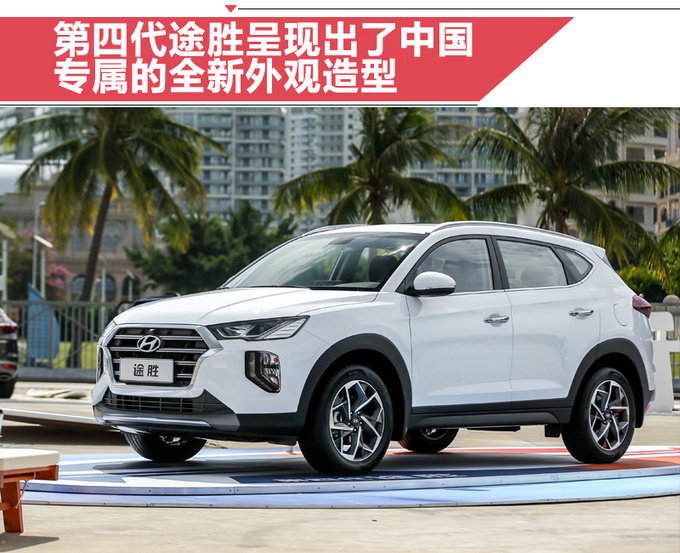 ”性价比“不再是唯一标签！北京现*开代**启*攻反**将最新技术导入中国