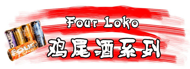 500余款全球各地精酿,3000多个钢铁酒格组成的巨幕外墙!长沙又一约酒圣地来了~