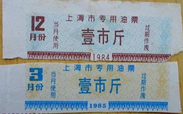 你出生的那年都发生了什么大事,你出生哪年发生了什么事