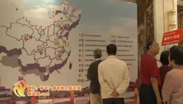 福建爆雷,爆雷福建企业