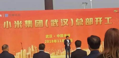 *币特比**跌破3500美元大关；网易丁磊变身性感打碟boy，与王思聪同台互动；同程艺龙今日赴港上市，腾讯为第一大股东