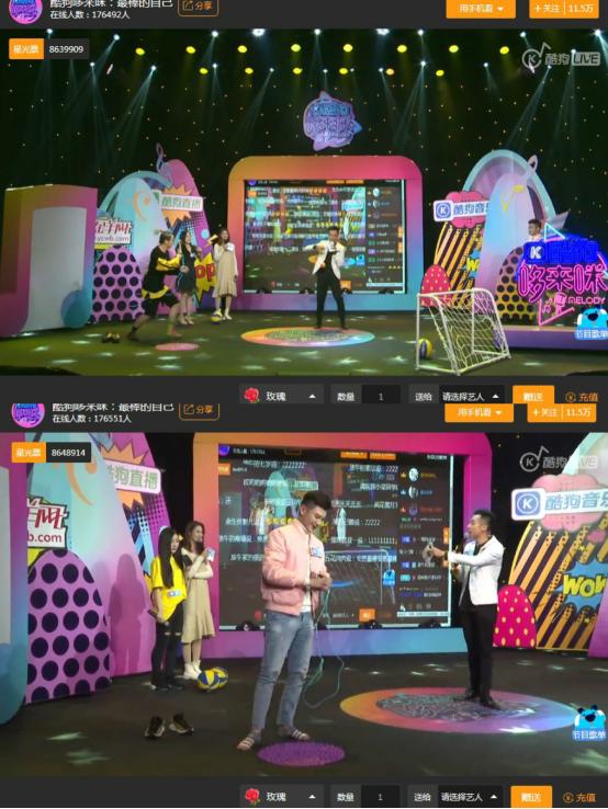 酷狗哆来咪哪里录的,酷狗哆来咪才艺秀