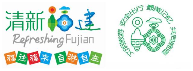 酒色销魂，来一碗南霞泥鳅粉吧！