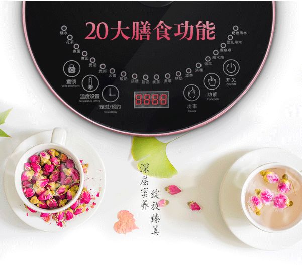 春天最适合喝哪种花茶养生,适合秋天喝的三种养生花茶