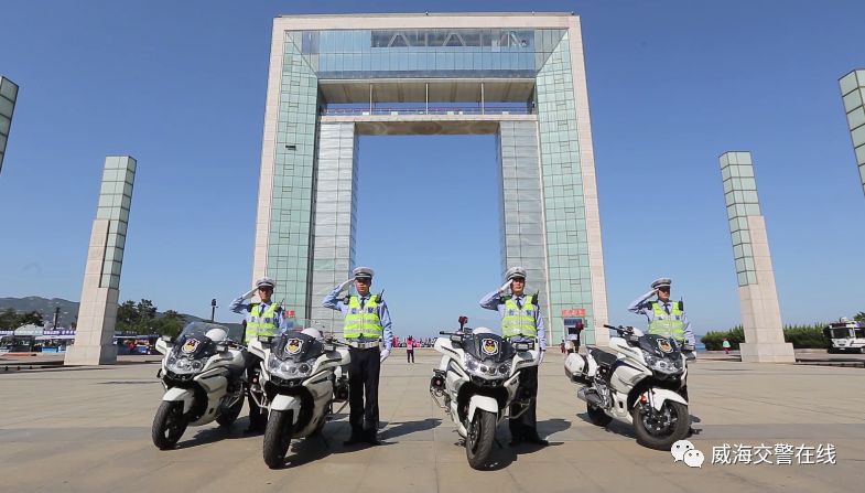 威海辅警最新招聘信息,2020年威海交警协警什么时候招人