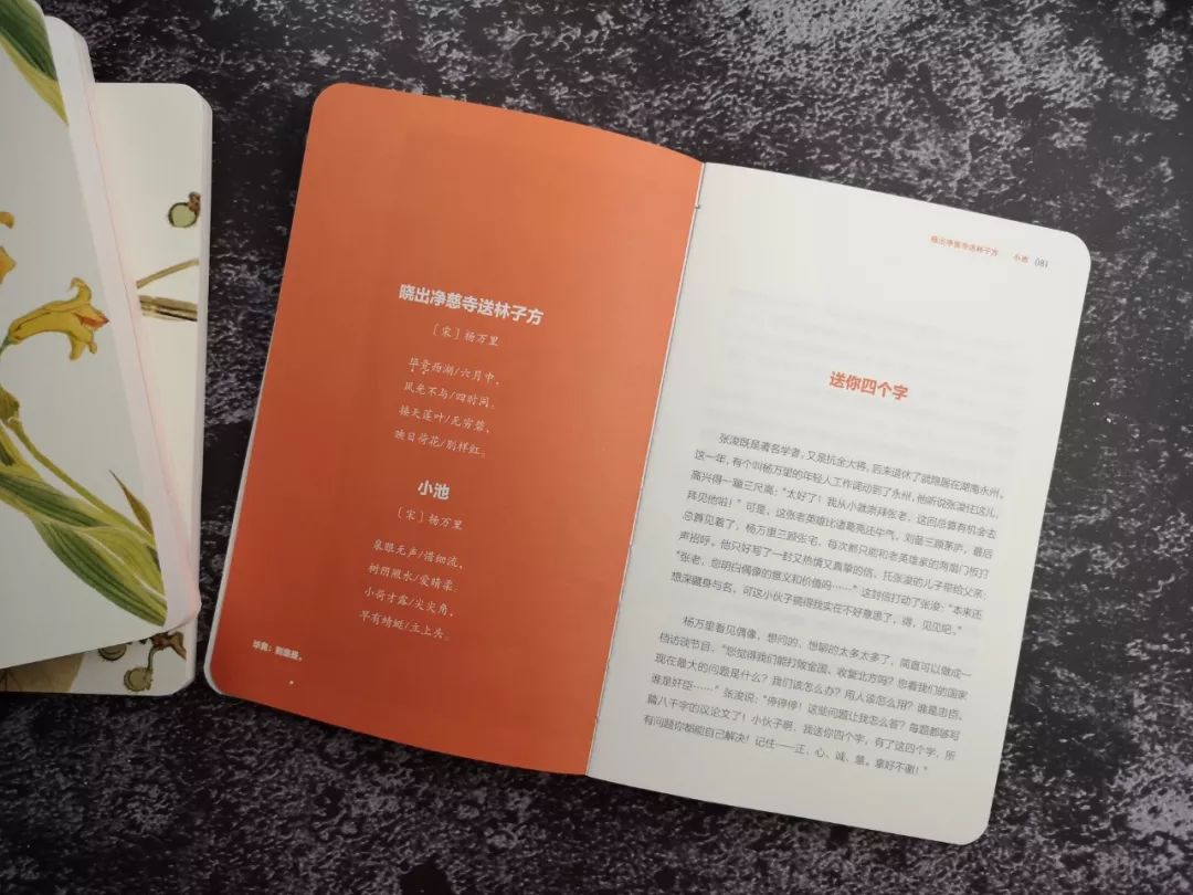 不要逼孩子死记硬背学古诗了,不要再给孩子盲目背诵古诗词了