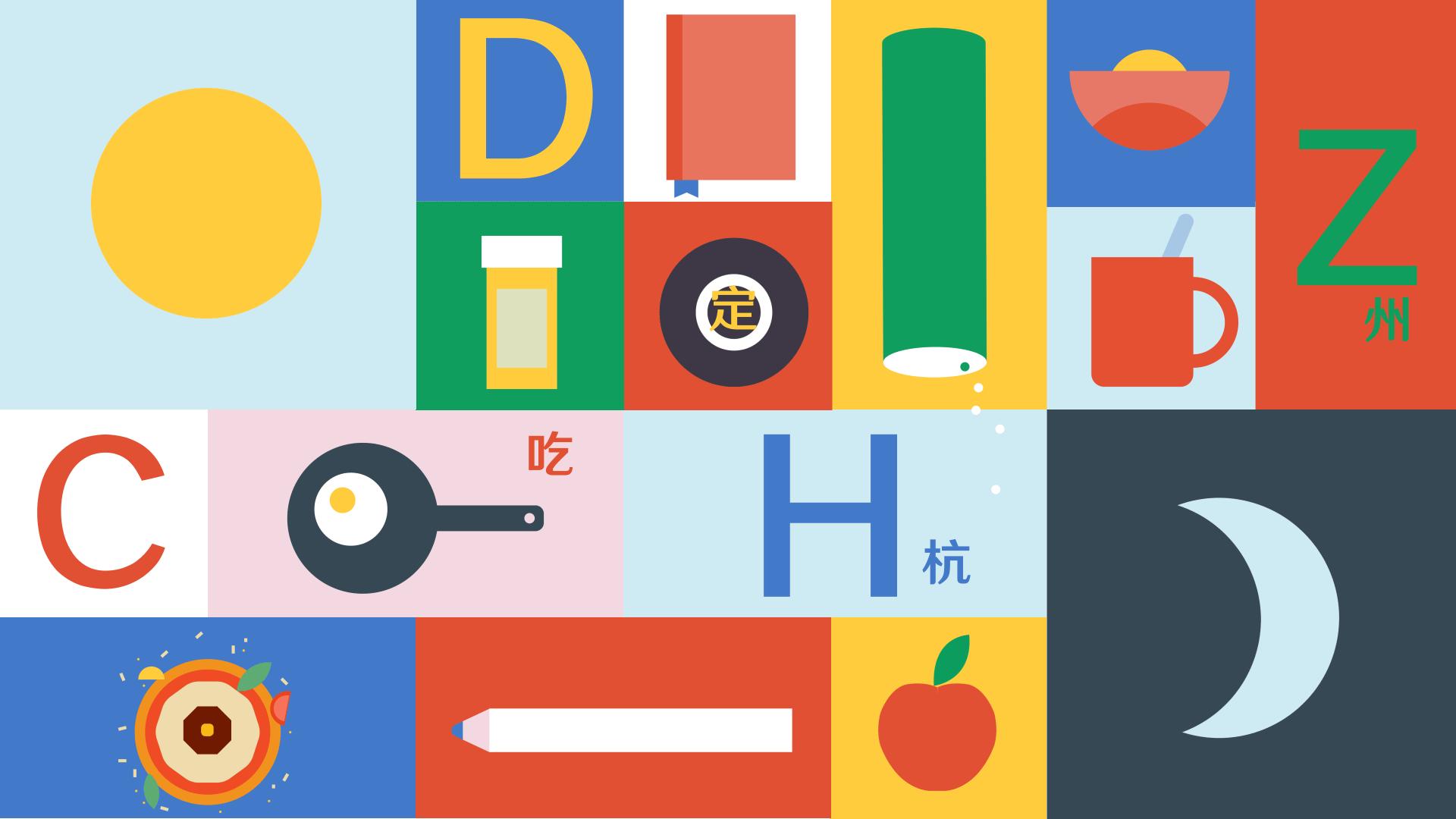 毕赣地球最后的晚餐影片分析,毕赣导演地球最后一夜