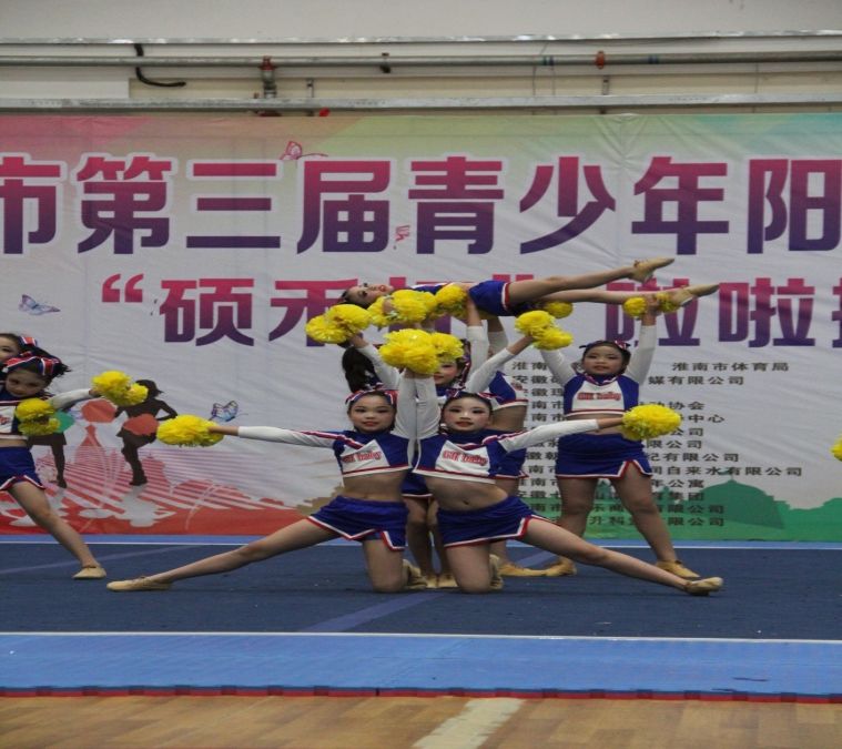 校园的舞台啦啦操比赛,文艺汇演青春校园啦啦操