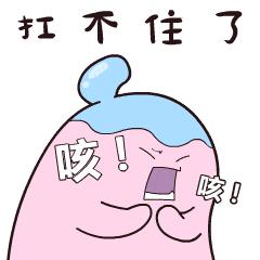 京医科普｜“咳”不容缓！如果不幸中招，这里有办法破解！