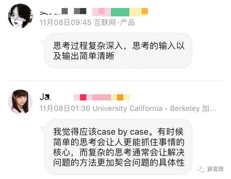 为什么极度反感社交软件,长期使用社交app的弊端