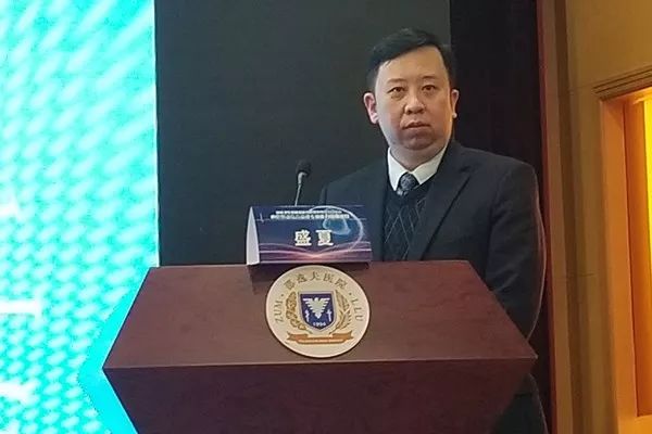 「房颤专项能力培训第10期」浙江大学邵逸夫医院站：导管消融、安全倍增齐头并进