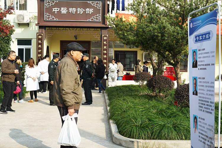 网红膏方火了！昨保德路上三级医院膏方可试吃，大咖问诊，网上约专家