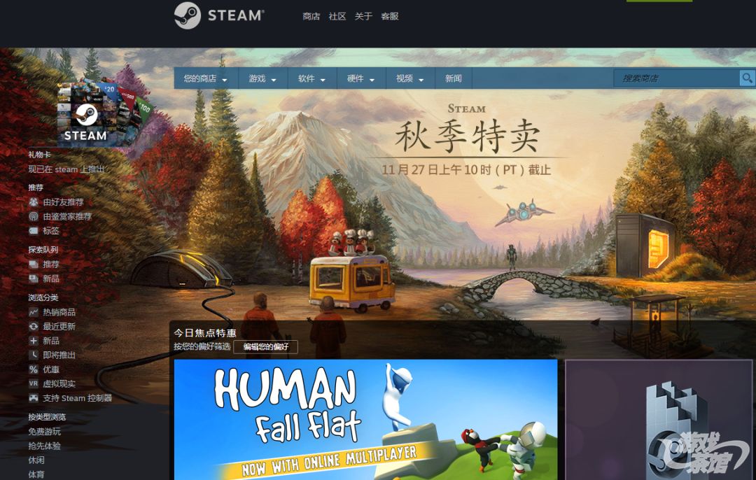 鑱旀兂闆嗗洟姝e紡鍙戝竷legiongo鎺屾満,鑱旀兂娓告垙涓氬姟