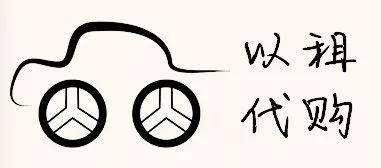 男子应聘做司机被忽悠买了辆车,泉州男子应聘做司机被忽悠买车