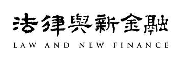 内幕交易泄露内幕信息罪侵犯客体,内幕交易泄露内幕信息罪重要吗