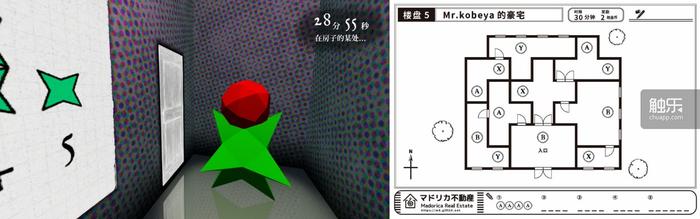 都是让玩法突破次元壁，《嘛逗离咔-魔法房租-》比前辈们走得更远