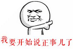 开心｜即买即提！在南宁也可以“海淘”了，美妆奶粉等还6.6折