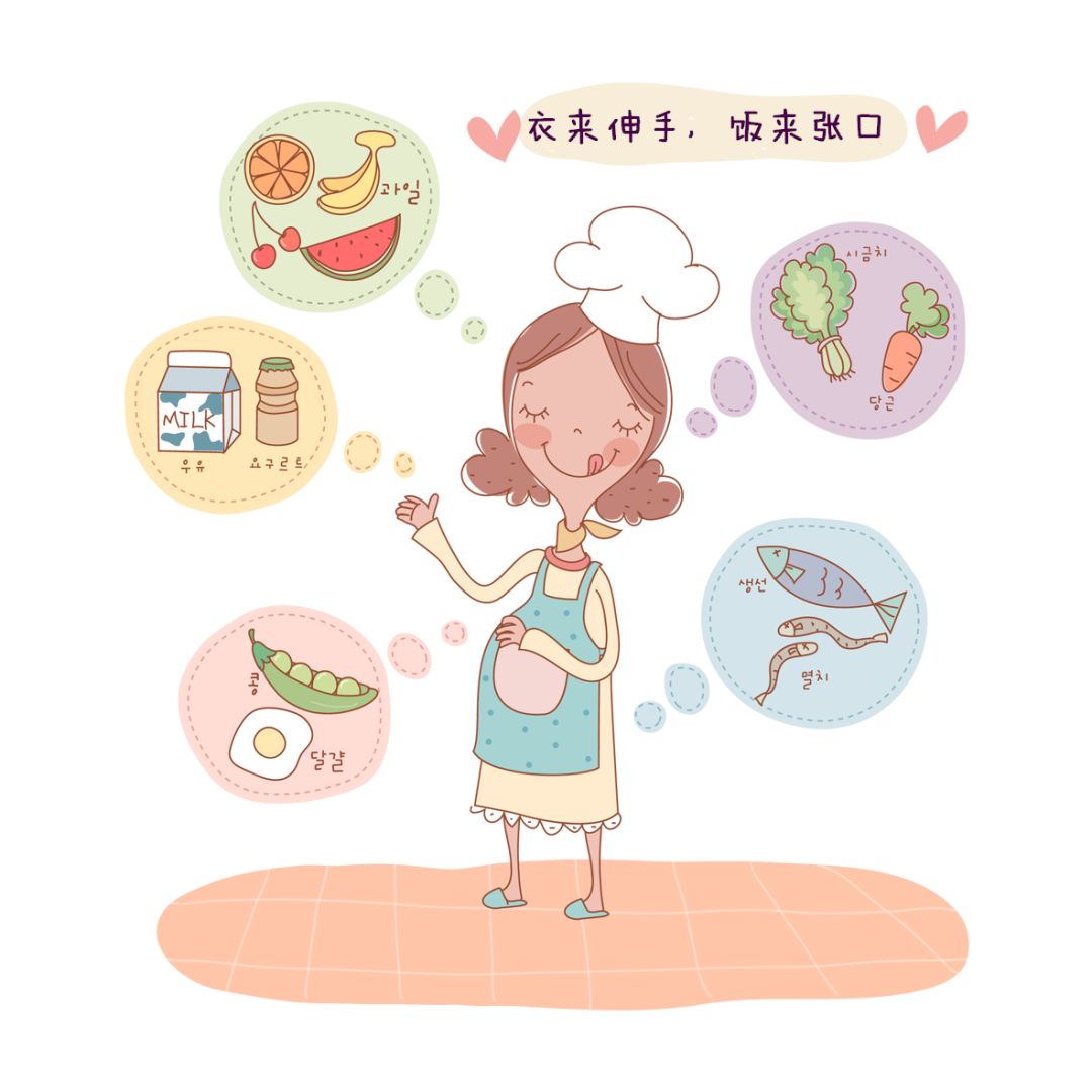 孕妇湿疹不可怕，中医治疗有奇效