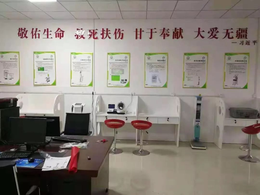 河南省群众满意医院,群众满意医院牌匾