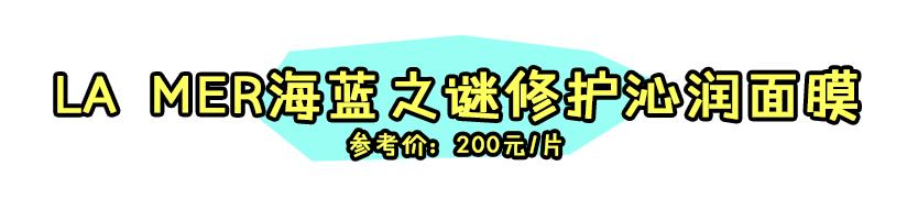 正规的面膜真的好用吗,贵和便宜的面膜差别在哪