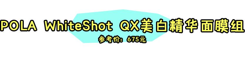 正规的面膜真的好用吗,贵和便宜的面膜差别在哪