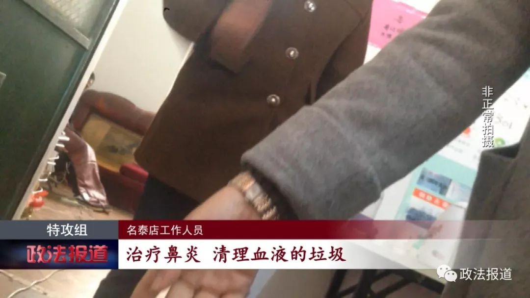 家有老人常备医疗器械,家里有老人常备着什么医疗器械