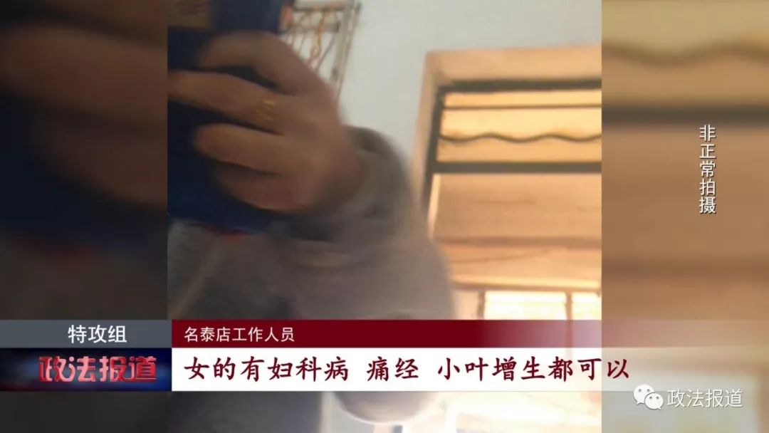 家有老人常备医疗器械,家里有老人常备着什么医疗器械