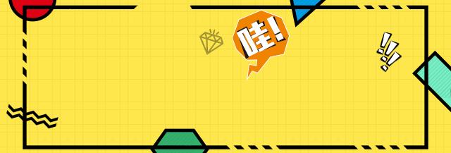 大牌明星！海绵宝宝！餐饮3折！11.30南京这家商场要被挤爆了！