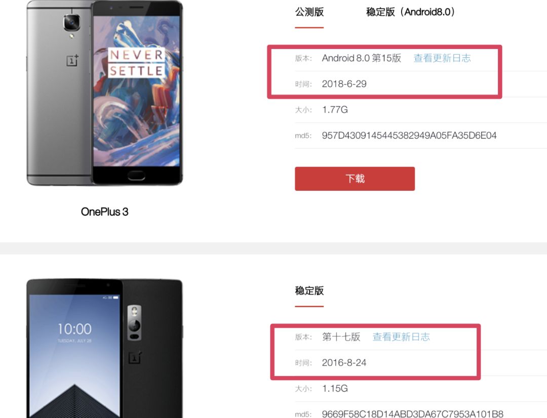 最新手机系统哪个最好,哪家手机系统流畅