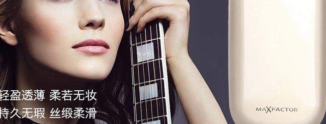 全球公认最好用的粉饼牌子是哪个,大牌最好用的粉饼排名