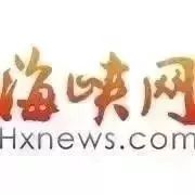 福州一中全国排名,福州一中是全国排名第几