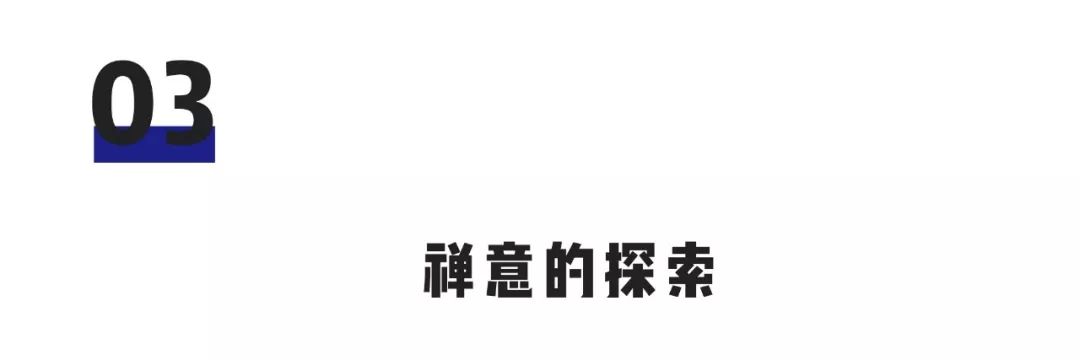 喜茶新推出的茶好喝吗,喜茶是如何被大众熟知的