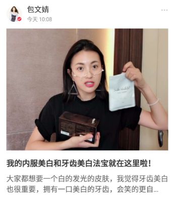 pola哪个产品最好用,评价pola