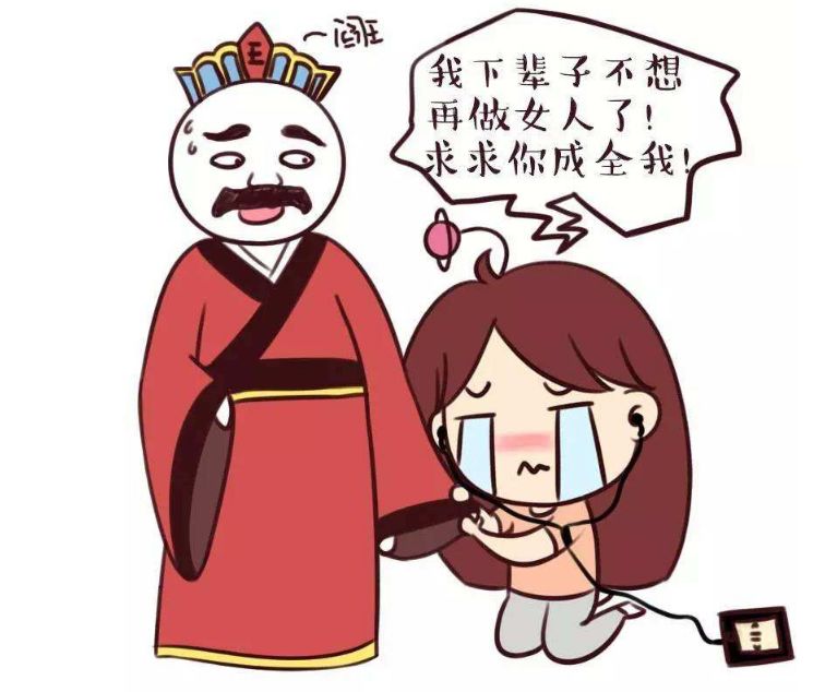 中医讲红糖姜水治痛经,痛经熬红糖水的正确方法