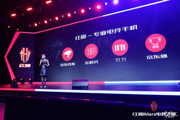 努比亚红魔mars红魔3代,红魔努比亚mars