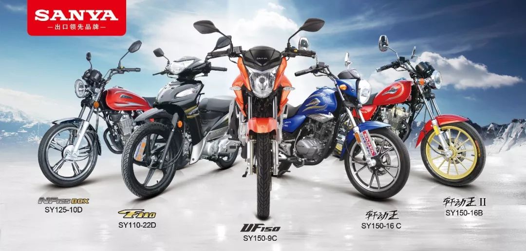 摩转电企业杰出代表！三雅蝉联广东省制造业500强！