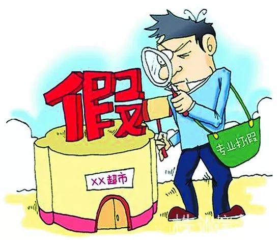 济南中院审结一起“知假买假案”！买50盒干海参，索要十倍赔偿62万！法院：不符合消费者身份，驳回起诉！