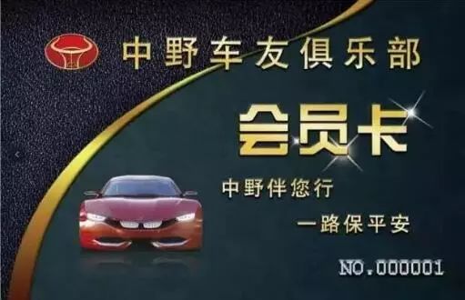 篮球福利大礼包,篮球福利活动