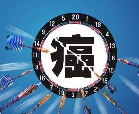 抗癌药多神奇,抗癌药物真的这么神奇