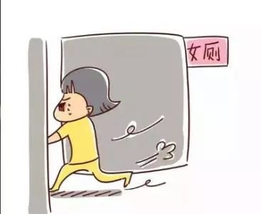 尿路感染为什么久治不愈呢,尿路感染真难受